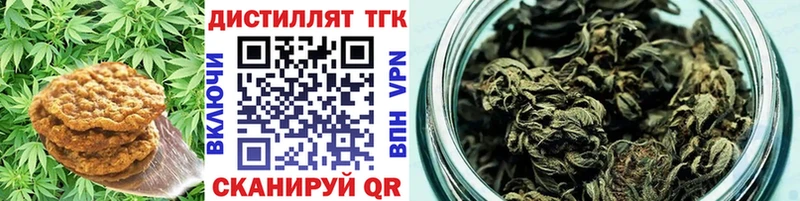 Cannafood конопля Луга
