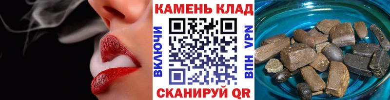 ГАШИШ убойный  Луга 