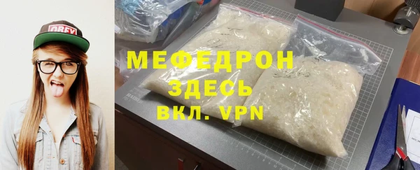 экстази Лагань