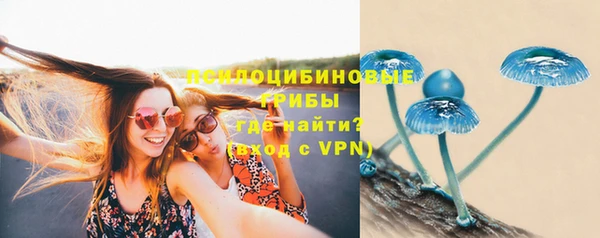 герыч Лихославль