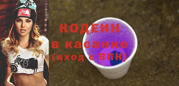 МДПВ Лабытнанги