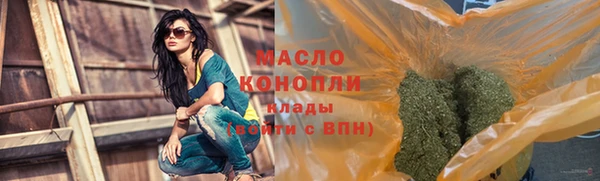 экстази Лагань