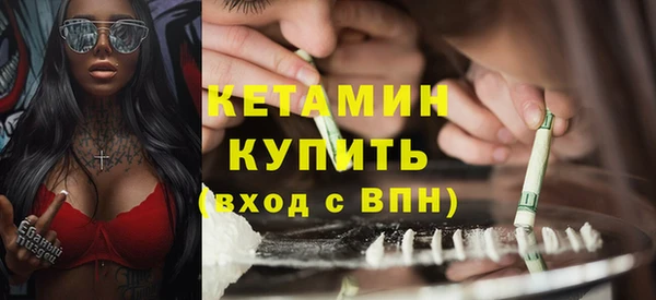 спиды Ладушкин