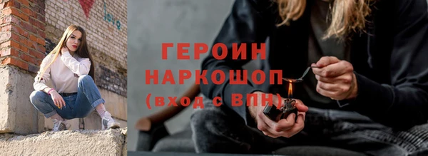 экстази Лагань