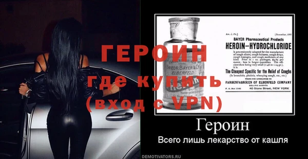 МДПВ Лабытнанги