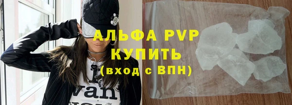 герыч Липки