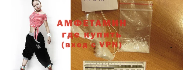 экстази Лагань