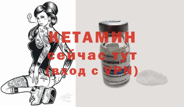 МДПВ Лабытнанги