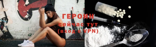 МДПВ Лабытнанги