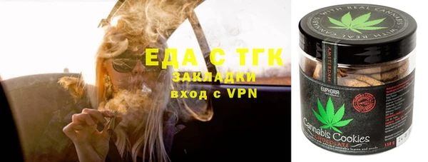 спиды Ладушкин