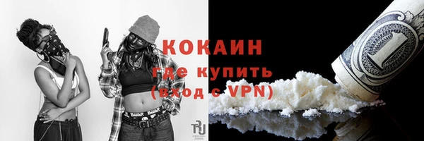 МДПВ Лабытнанги