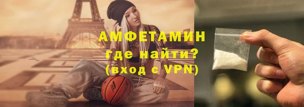 спиды Ладушкин