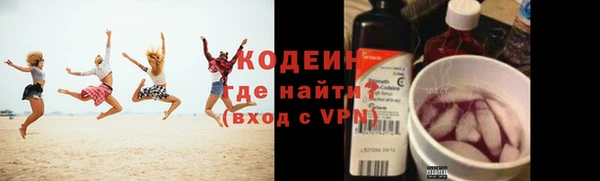 экстази Лагань