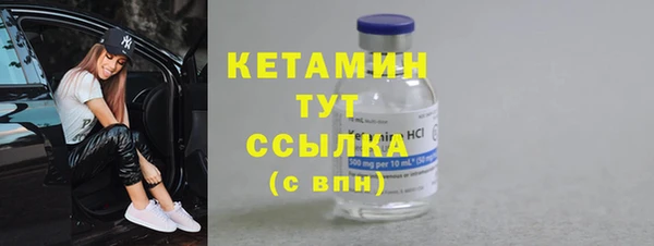 кокс Лиски
