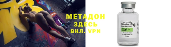 МДПВ Лабытнанги