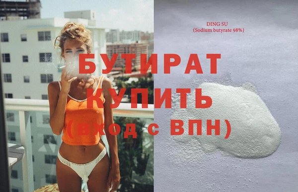 МДПВ Лабытнанги