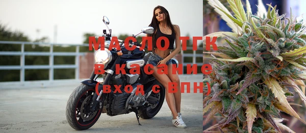 кокс Лиски