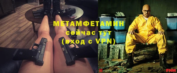 спиды Ладушкин