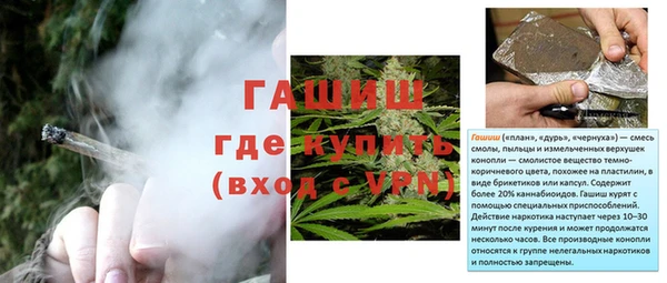 герыч Липки