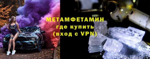 спиды Ладушкин
