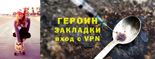 спиды Ладушкин
