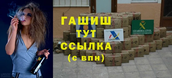 МДПВ Лабытнанги