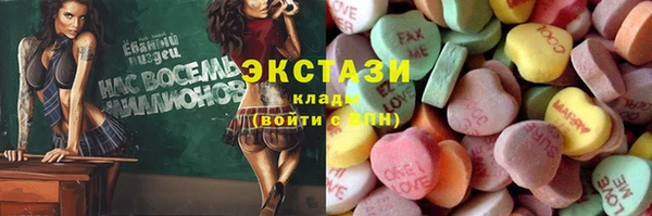 кокс Лиски