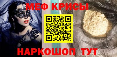 героин Краснознаменск