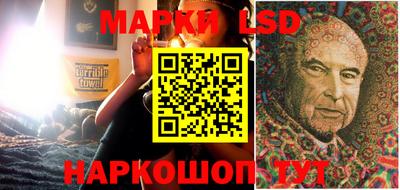 прущая мука Краснокаменск