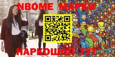 герыч Кумертау