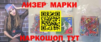 прущая мука Краснокаменск