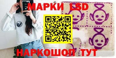 прущая мука Краснокаменск