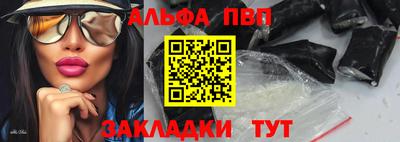 героин Краснознаменск