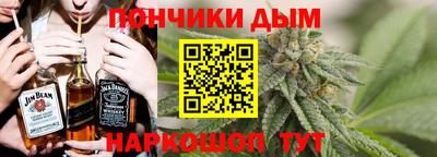 прущая мука Краснокаменск