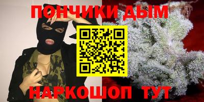 героин Краснознаменск
