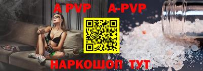 героин Краснознаменск