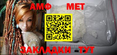 марки nbome Краснодар