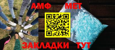 марки nbome Краснодар