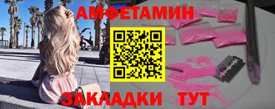 героин Краснознаменск