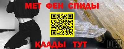 героин Краснознаменск
